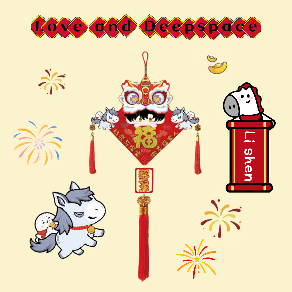 Love and Deepspace Felt New Year Chinese Knots kit