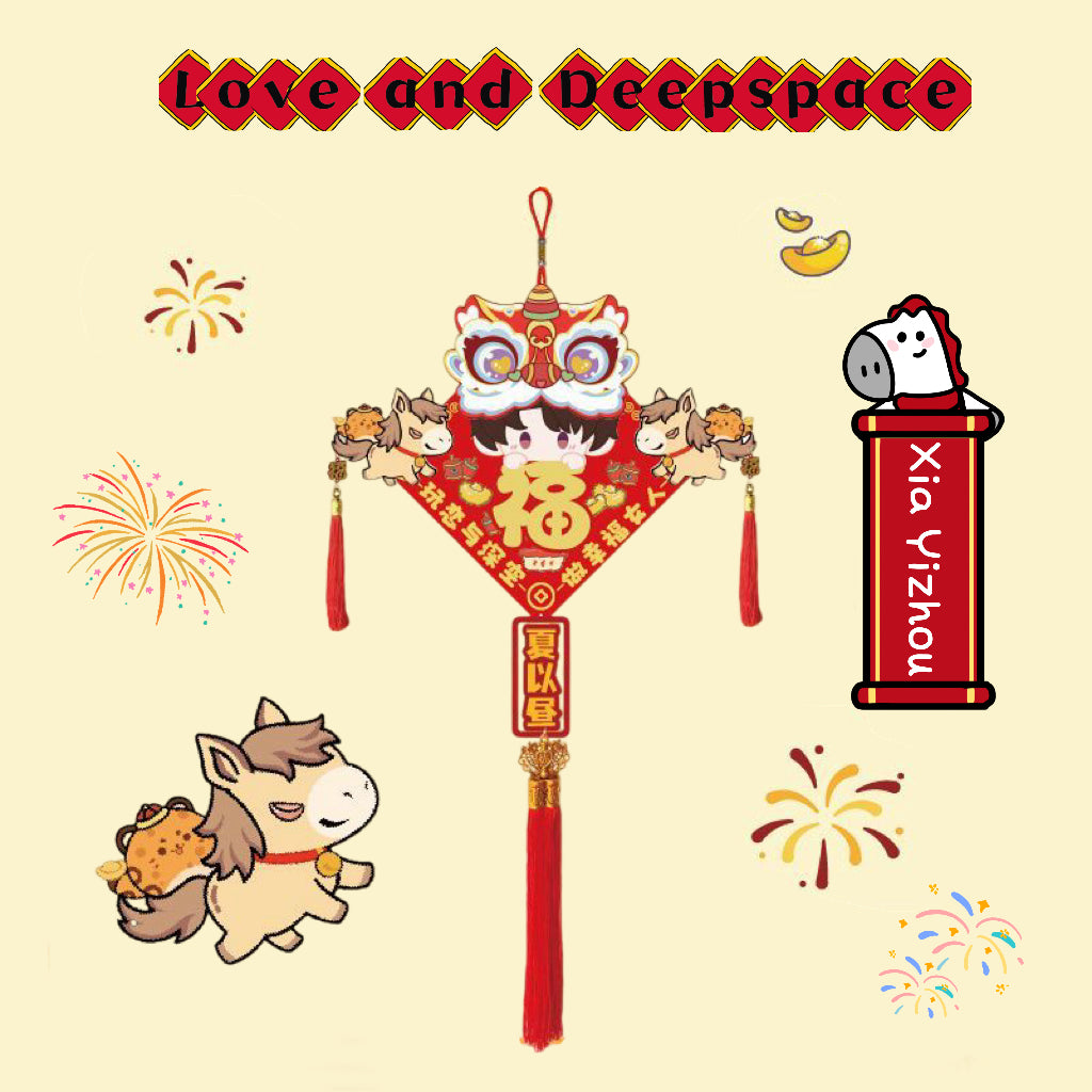 Love and Deepspace Felt New Year Chinese Knots kit