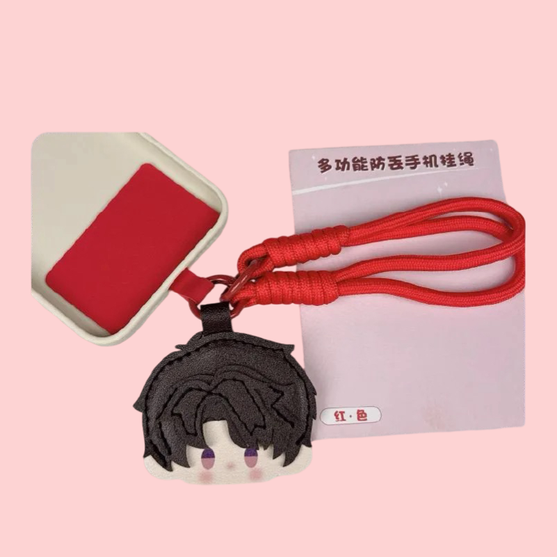 love and deep space phonechain