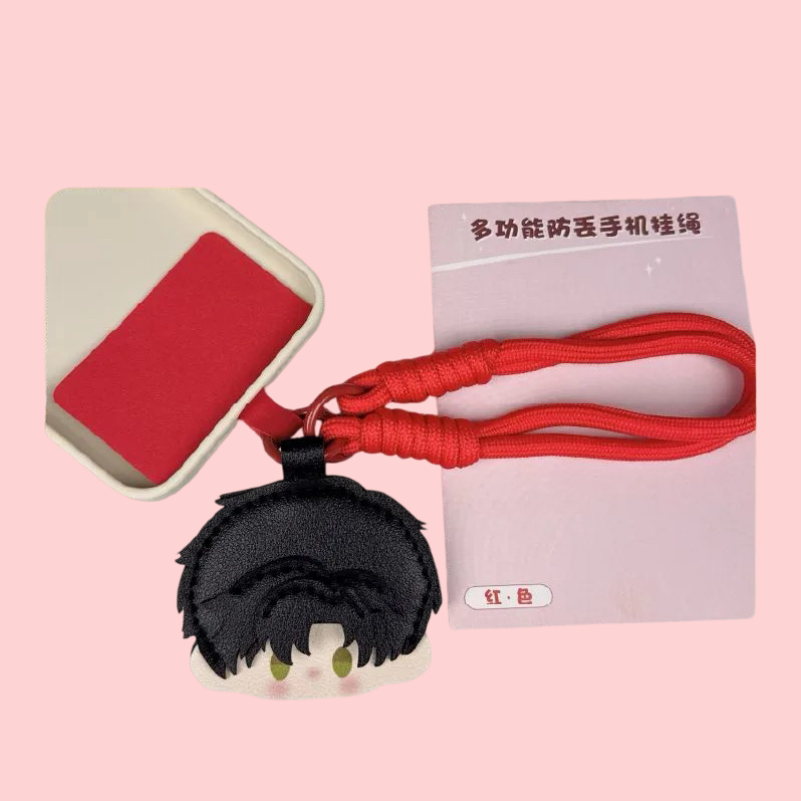 love and deep space phonechain