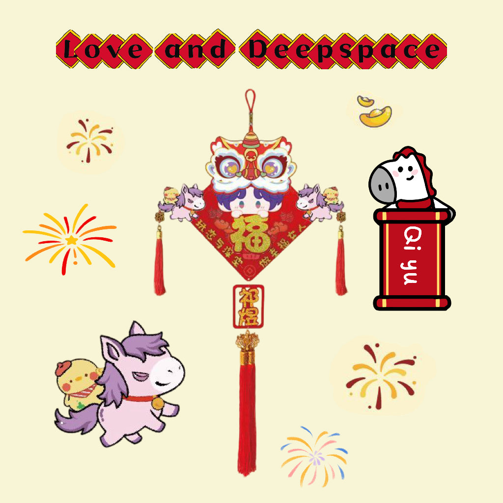 Love and Deepspace Felt New Year Chinese Knots kit