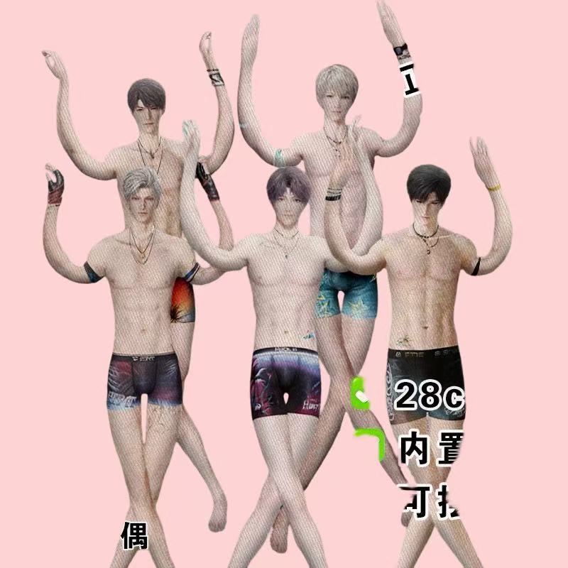 love and deepspace ugly dolls