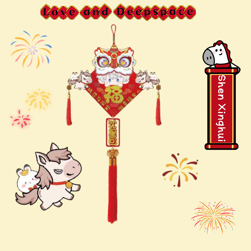 Love and Deepspace Felt New Year Chinese Knots kit